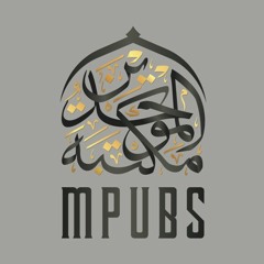 Mpubs