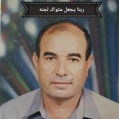 حماده ابوالعز