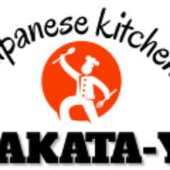 JAPANESE KITCHEN