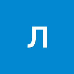 любитель