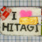 i love hitagi