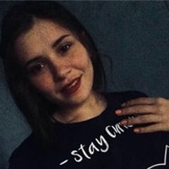 Дарина Ляскало