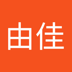 高橋由佳 S Stream