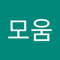 박모움