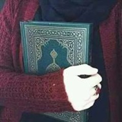أميرة البيلى
