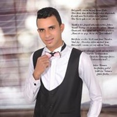محمد عجمستا