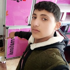 محمد