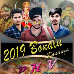 Bandi - Enuka - Bandi - Katti - Laddu - Yadav - Song - Gajjal - Mix - By - P-H - V-Production