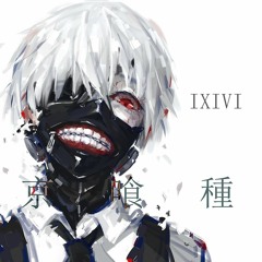 IXIVI