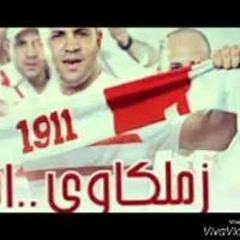 mahmoud