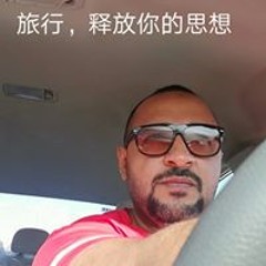 Ebrahim Gps