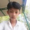 Thảo Tên Gì
