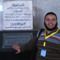 اسلام سعيد