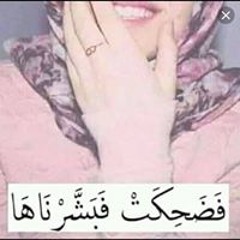 مارجريت تاتشر