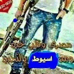 Hosam Mnaa
