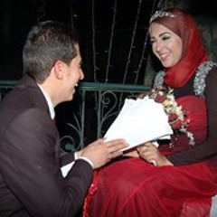 nada ali