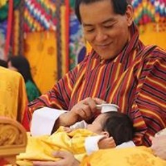 Ugyen Dema