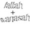 عمار الغمري