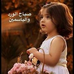 ميرزظيسظص