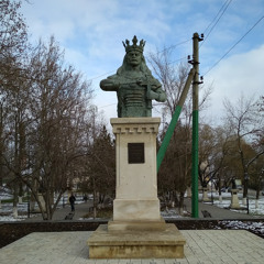 GuleaiVasea