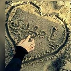 بتول بلال زريق