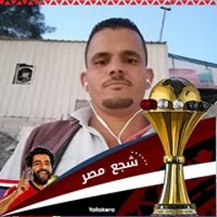 ابو جني جامان الشافعي