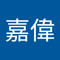 邱嘉偉