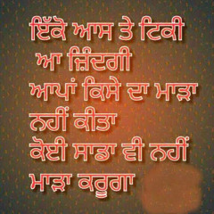 harbinder kaur