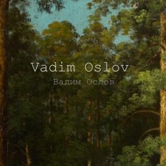 Vadim Oslov