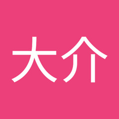 吉田大介 S Stream