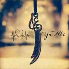 Ayad