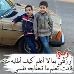 mohamed reda