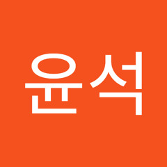 지윤석