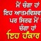 Kirpal Singh