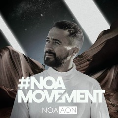 NOA|AON