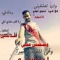 هيما