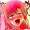 Oni Chan