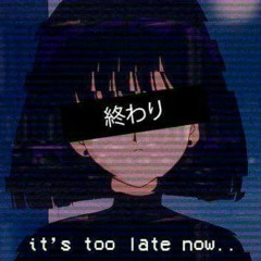 グ暗 炎
