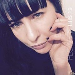 Ирина Афонина
