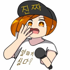 바쿠