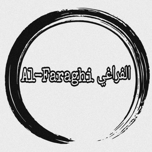 Al-Faraghi - الفراغي’s avatar