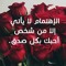 عبدالله