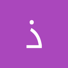 ذكرى بوزيدي