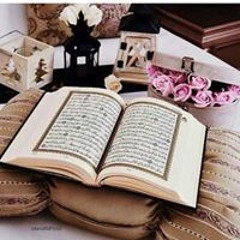 حبيبه الرحمن