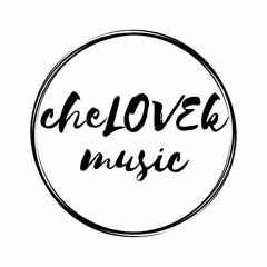 DJ чеLOVEк - Бит "На первом" Моргенштерн X Иван Ургант (Слава Мэрлоу)
