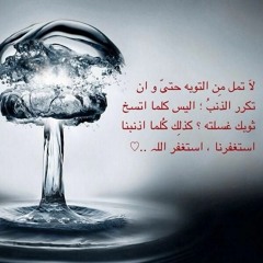 الطريق الي النجاح ..ابراهيم الفقي10