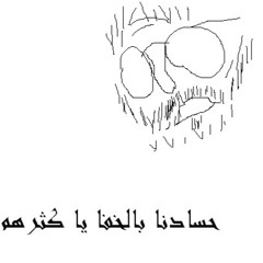 حموده علي مرسي