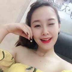 Hồng Nhung