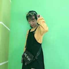 Nguyễn Thùy Trang