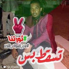 Mohd Alfatih Ahmed